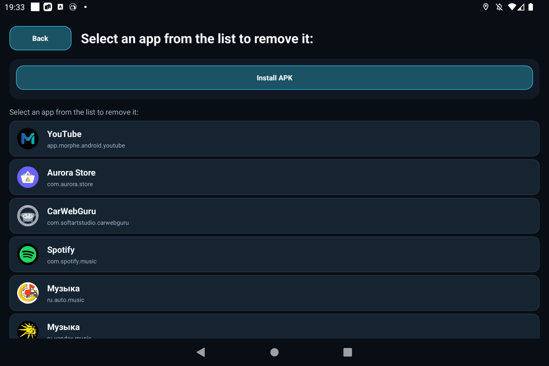 English JCarTools interface listing third-party apps that can be removed before granting special permissions